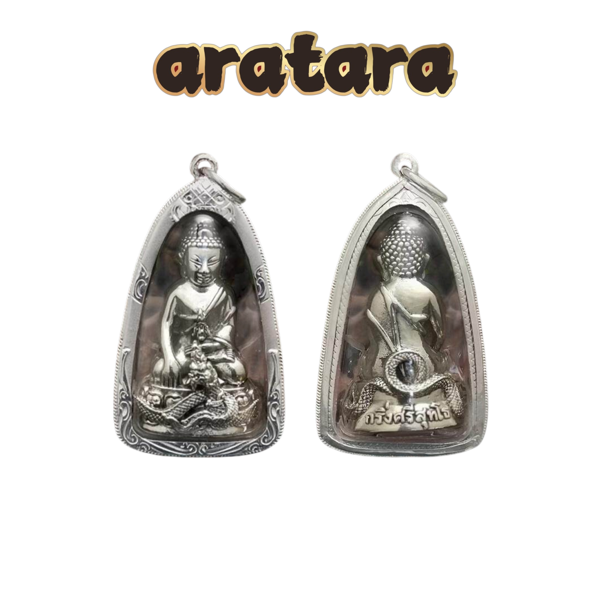BE 2554 Luang Pu Kham Bhu (Ajarn Subin) Wat Kham Bhu Dragon Wrapped Phra Kring Amulet, Silver-Plated Version
