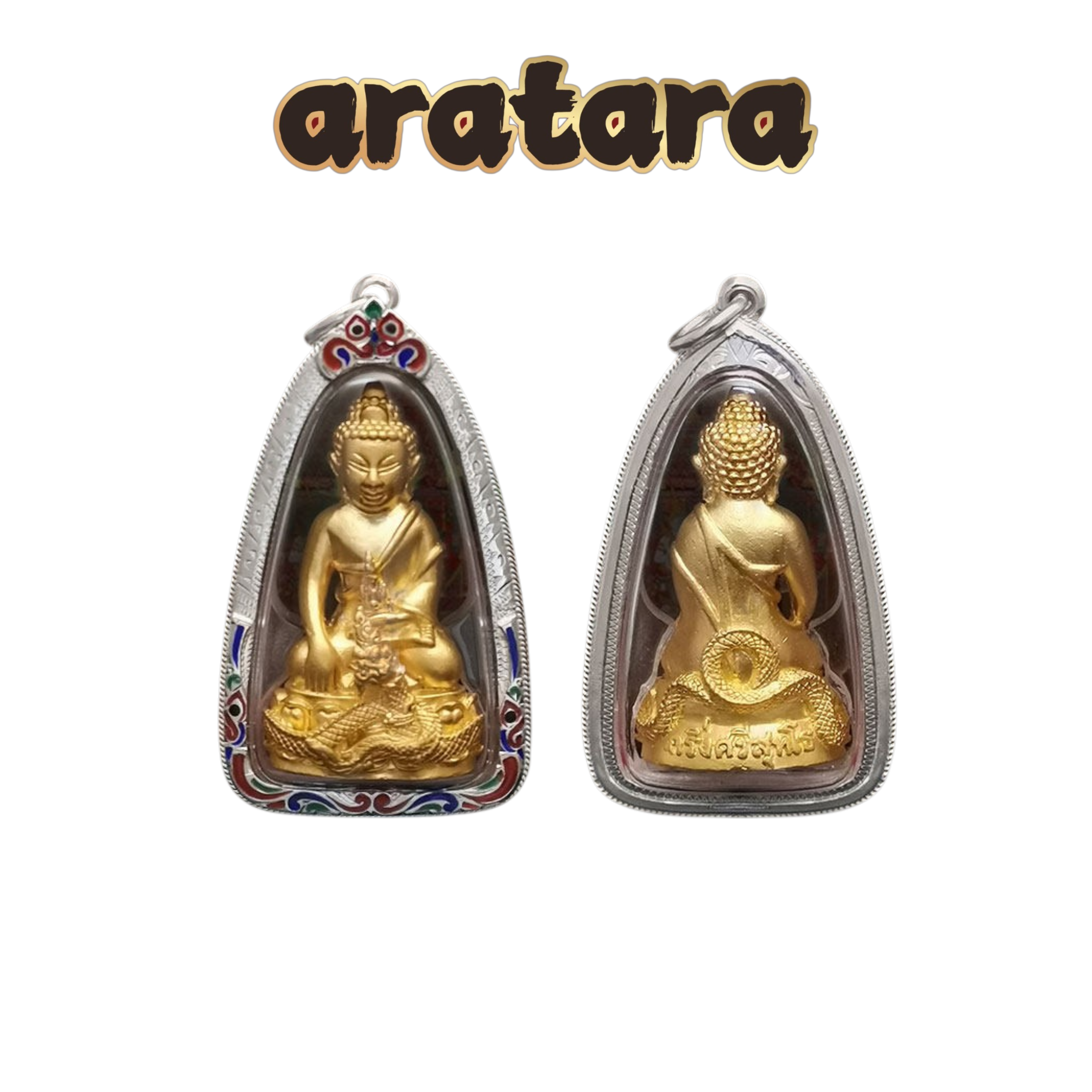 BE 2554 LP Kham Bhu Wat Kham Bhu Dragon Phra Kring Amulet, Gold-Plated