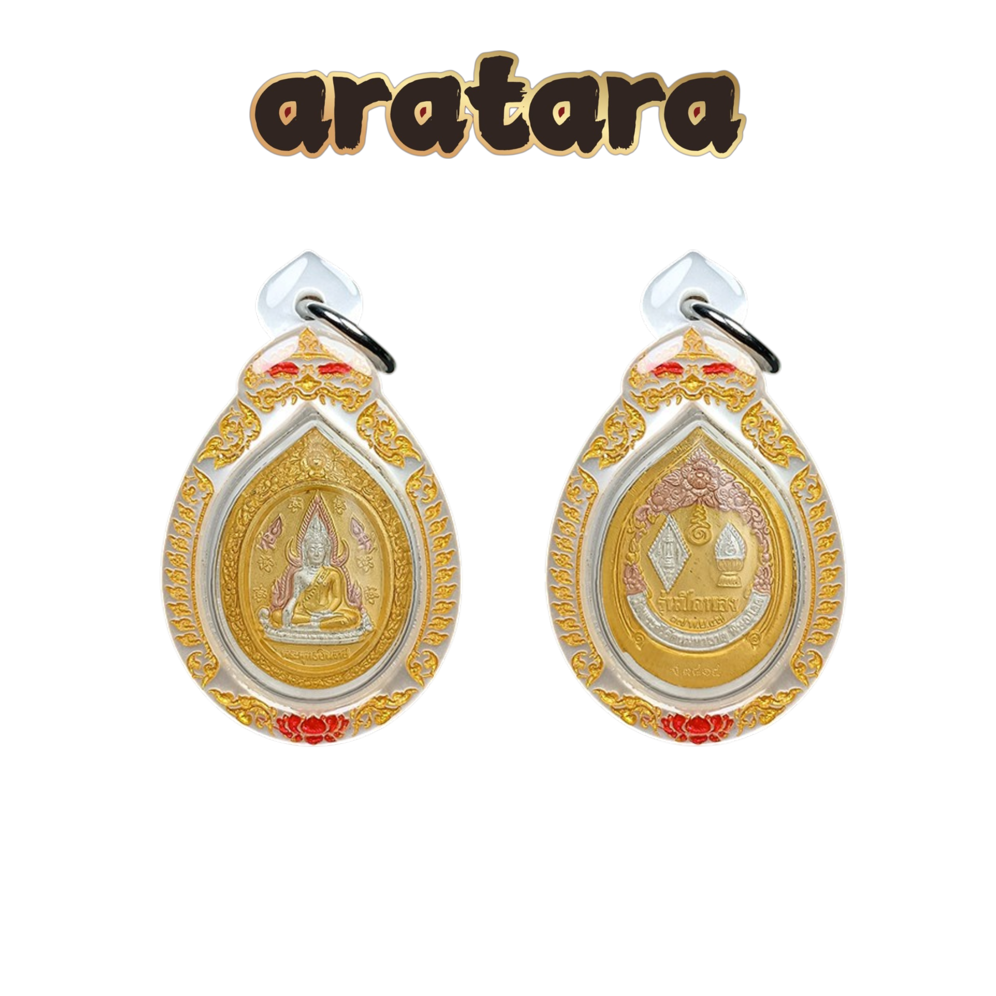 BE 2547 Wat Yai Chai Mongkhon Grand Ceremony Gold Leaf Ritual Edition Phra Buddha Chinnarat Amulet (Oval Shape)