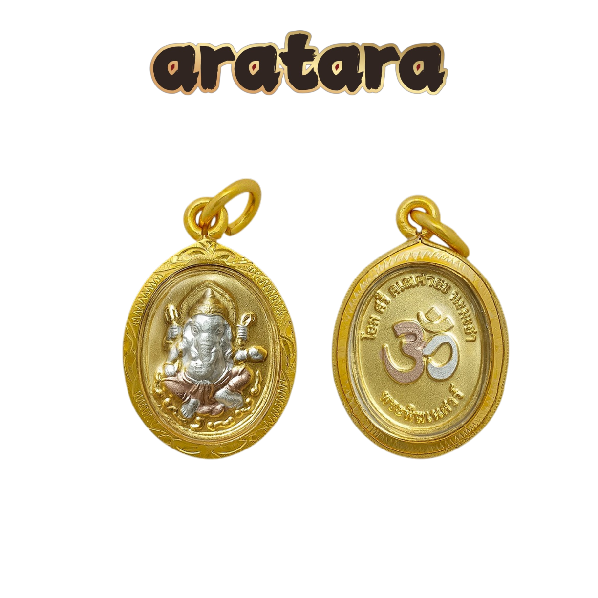 BE 2565 Wat Srisathong Grand Ceremony Mini Ganesha Amulet (Three Holy Colors Edition)