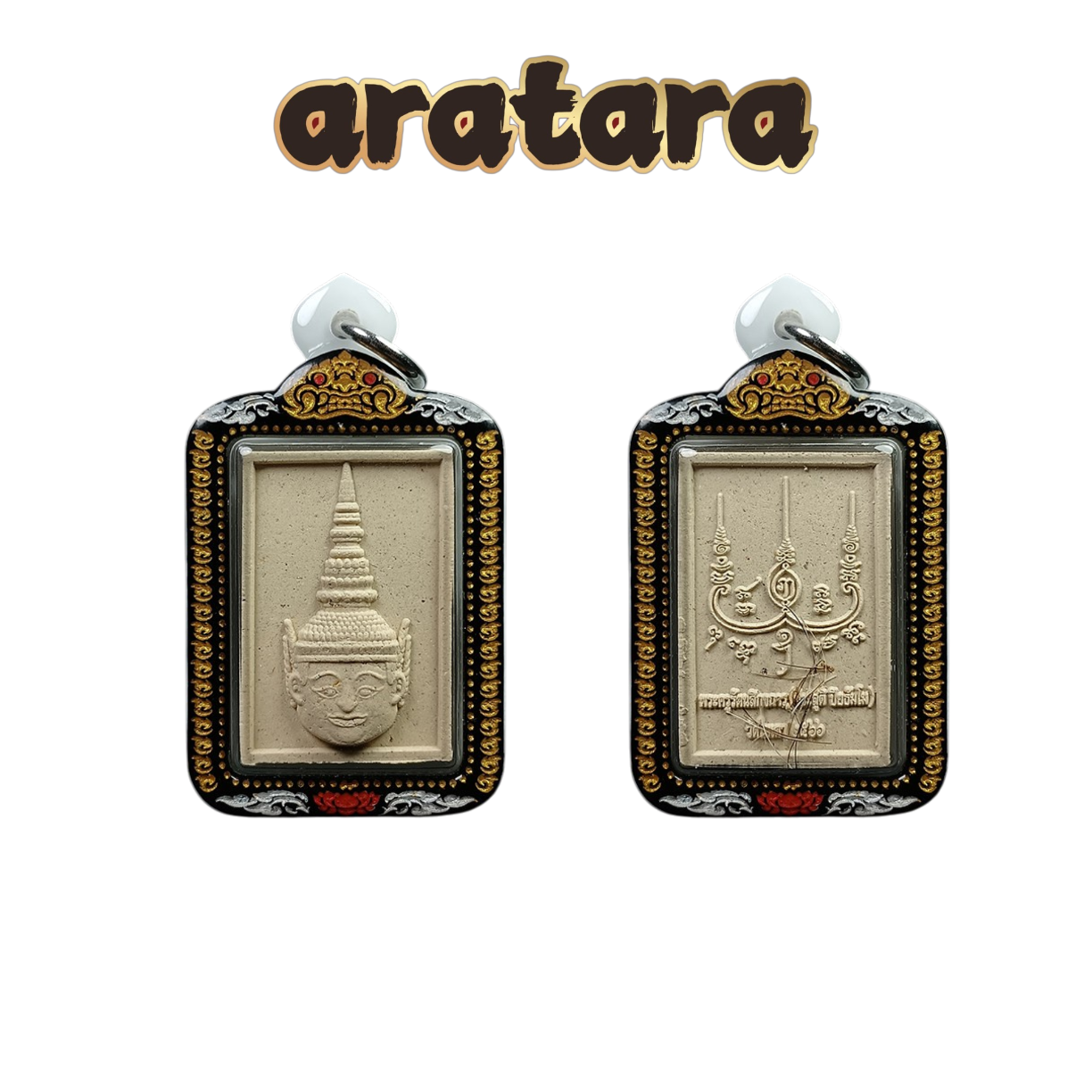 BE 2566 Ajarn Prasut Wat Nai Tao Phra Rattana Nathong Amulet