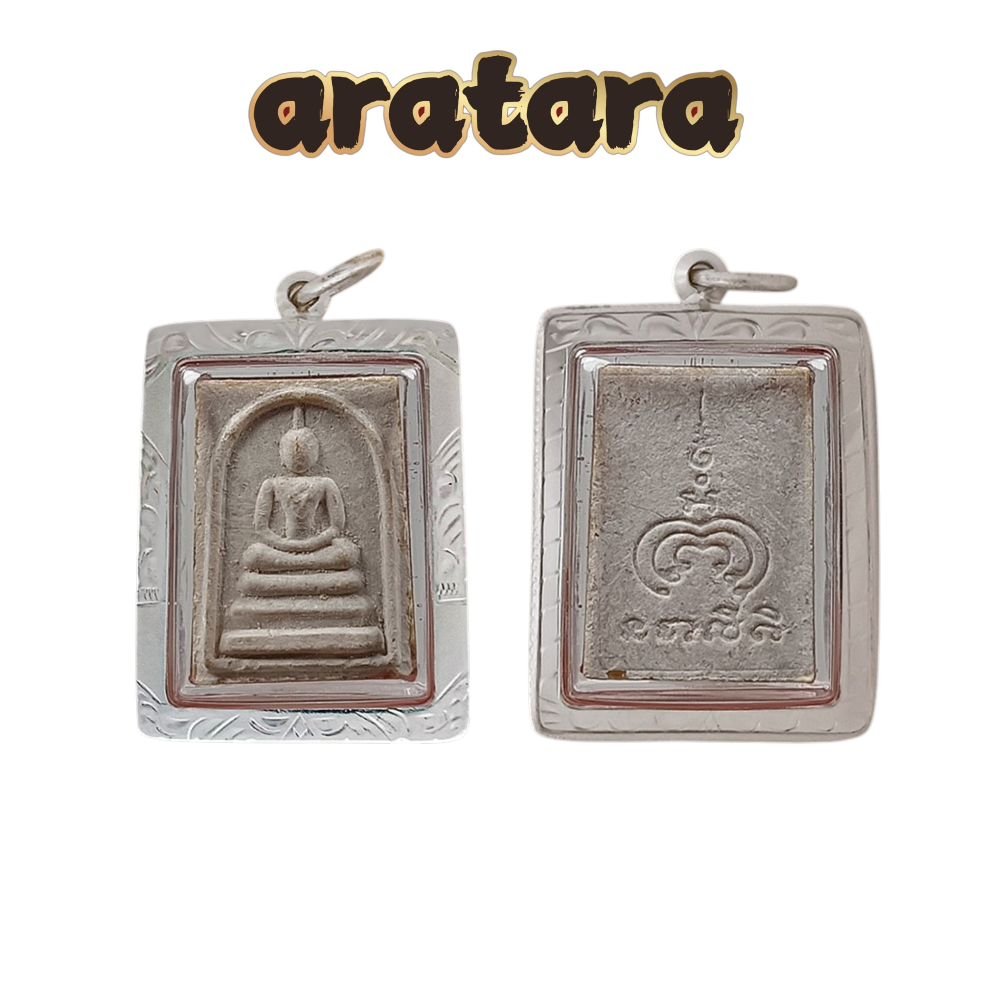 BE 2536 Luang Phor Pae Wat Pikulthong Phra Somdej Kinnabanchong Amulet