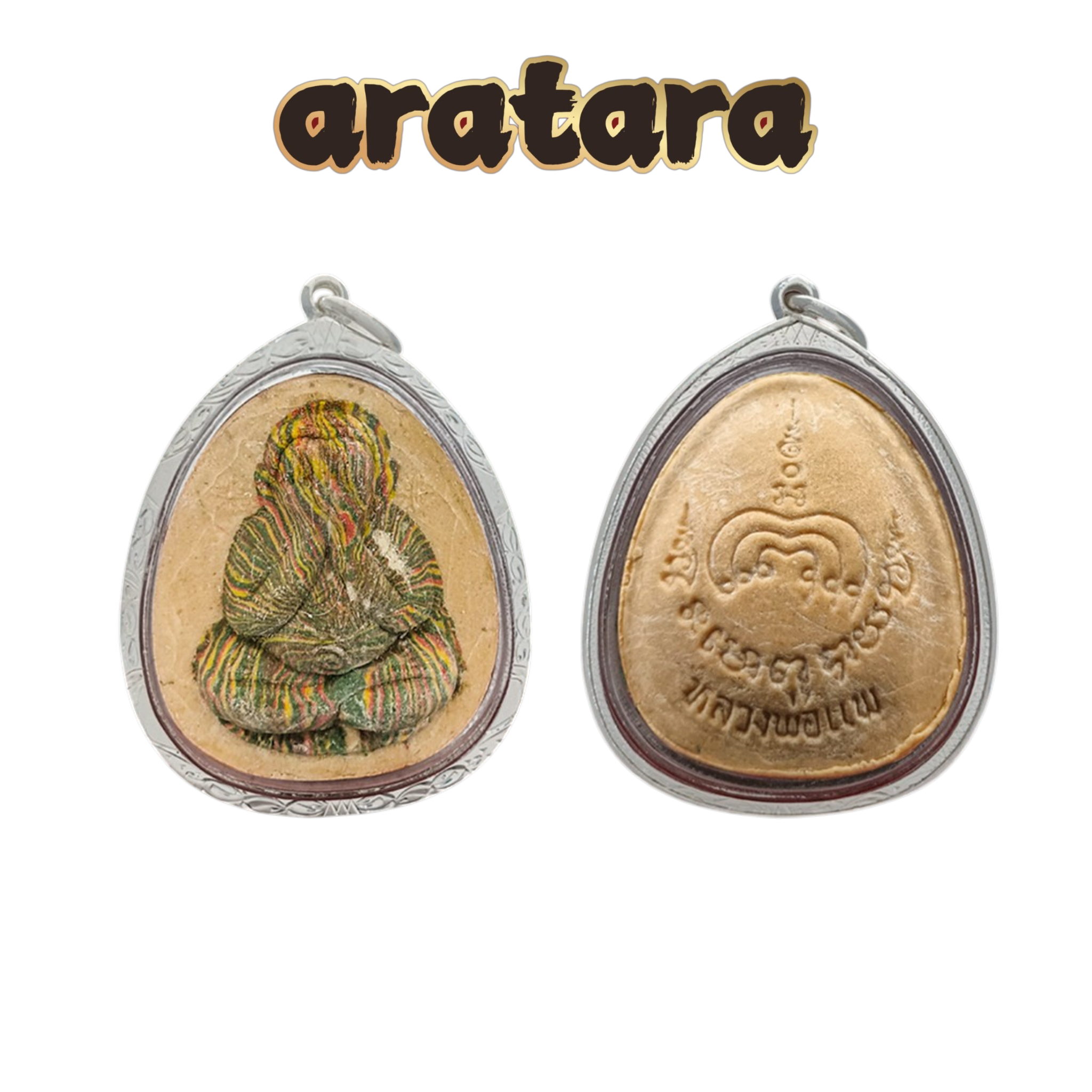 BE 2537 Luang Phor Pae Wat Pikulthong Half-Color Clay Phra Pidta Amulet
