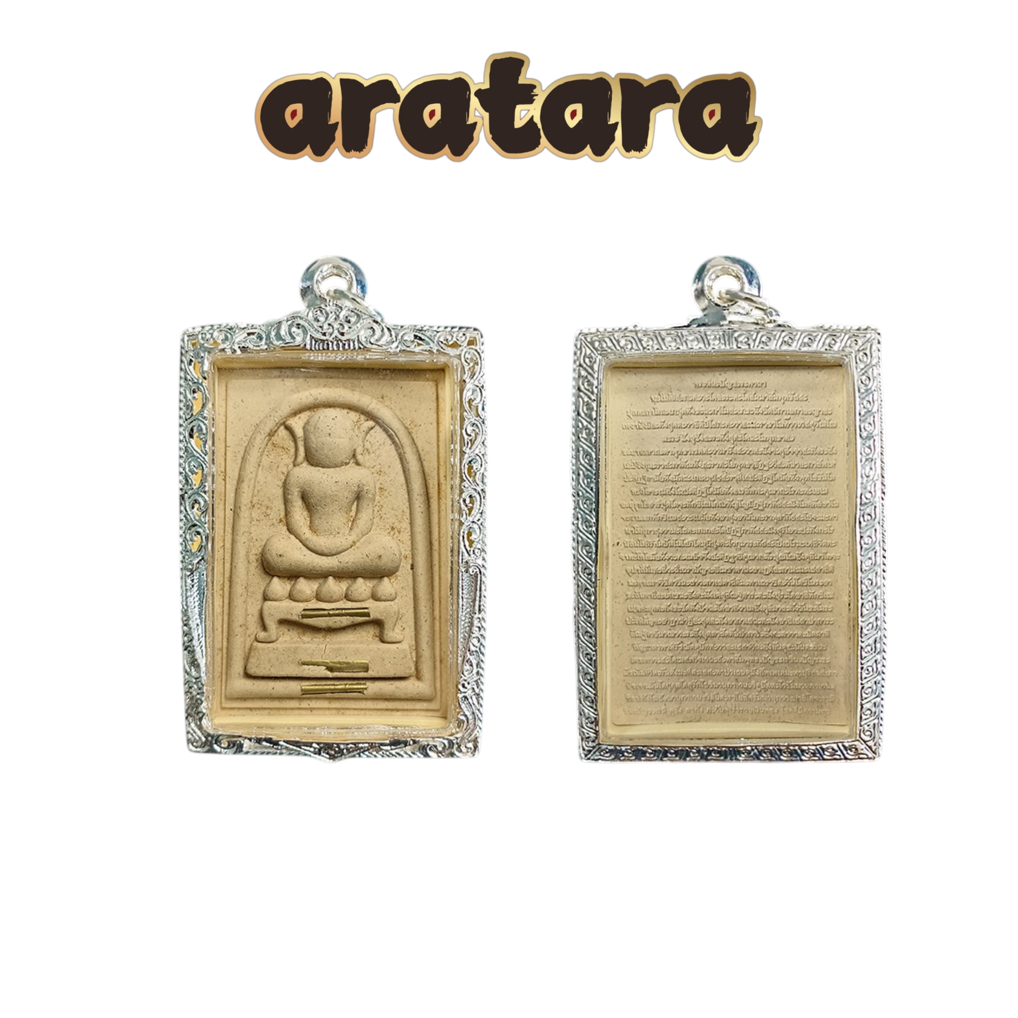 BE 2550-2557 Phra Kru Daeng Wat Nak Klang Worawihan Ajahn Toh Big Ear Phra Somdej Maha Setthi Wealth Edition (Large Mold)